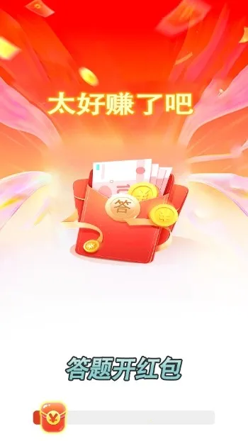 ���⿪���(����������Ϸ)v1.1.5 ��Ѱ�