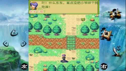 ��������֮��������(������ɫ������Ϸ)v1.0.0 �ֻ���