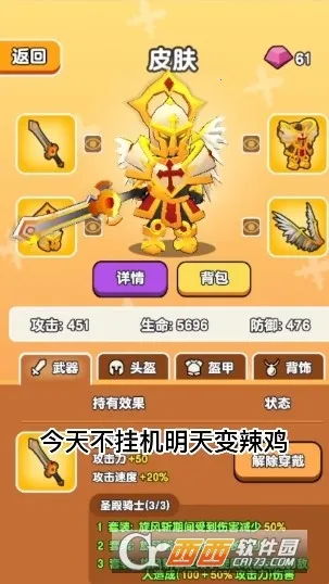 ��Ҫ��װ�������޸���v1.1 �ֻ���