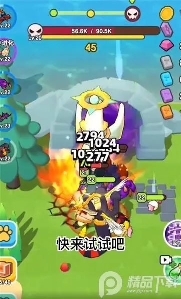 ��Ҫ��װ�������޸���v1.1 �ֻ���