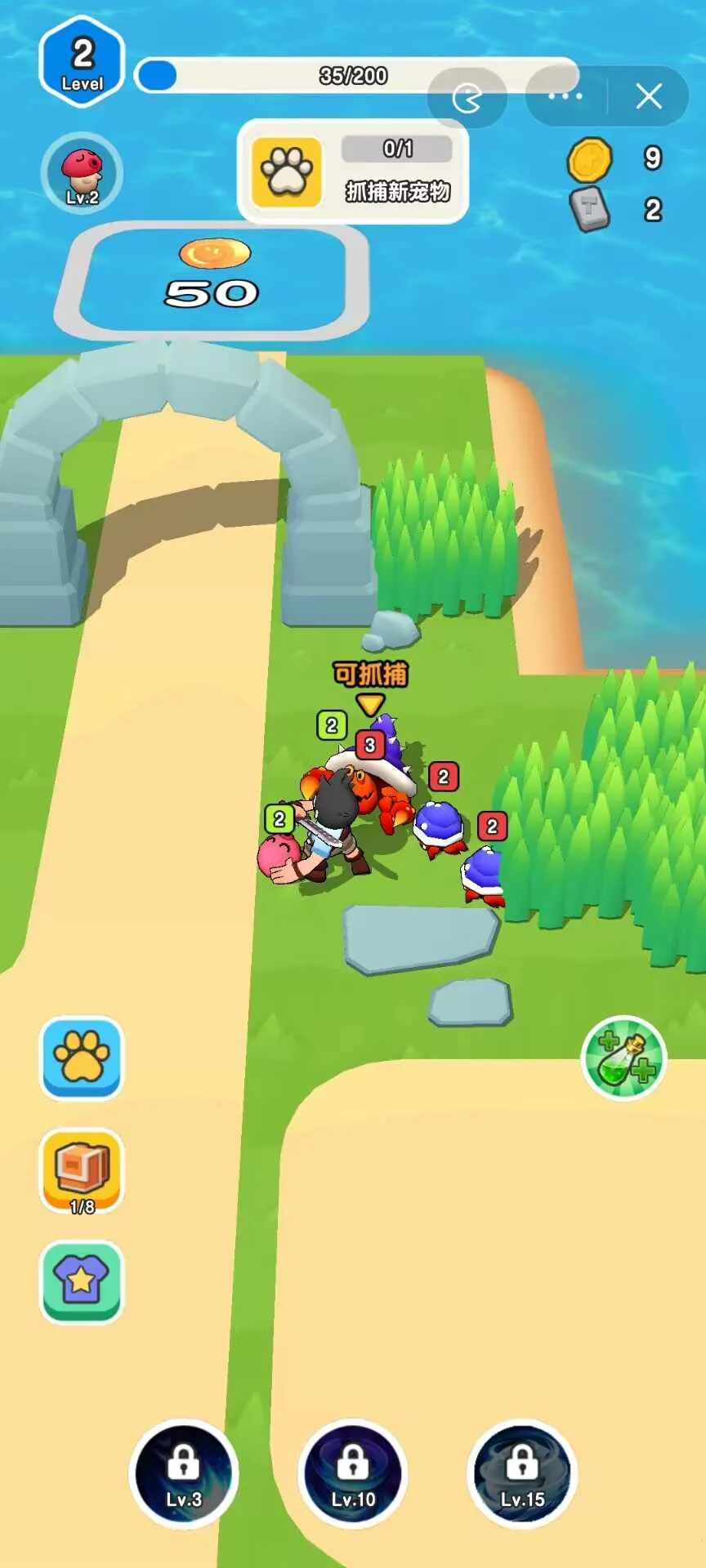 ��Ҫ��װ�������޸���v1.1 �ֻ���