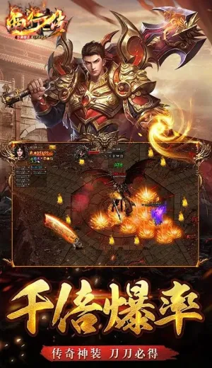 ���д�2026�ٷ����°汾v1.0.2 �ٷ�����