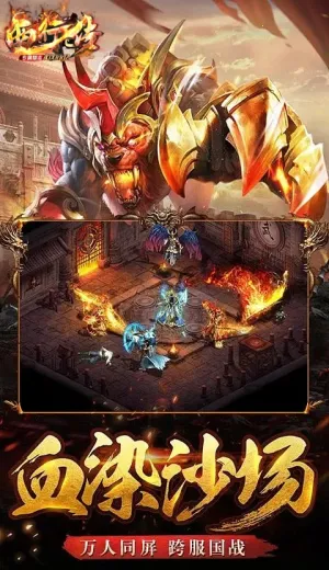 ���д�2026�ٷ����°汾v1.0.2 �ٷ�����