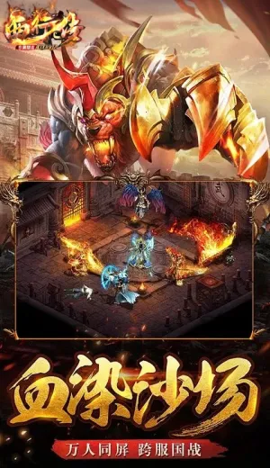 ���д�2026�ٷ����°汾v1.0.2 �ٷ�����