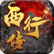 ���д�2026�ٷ����°汾v1.0.2 �ٷ�����