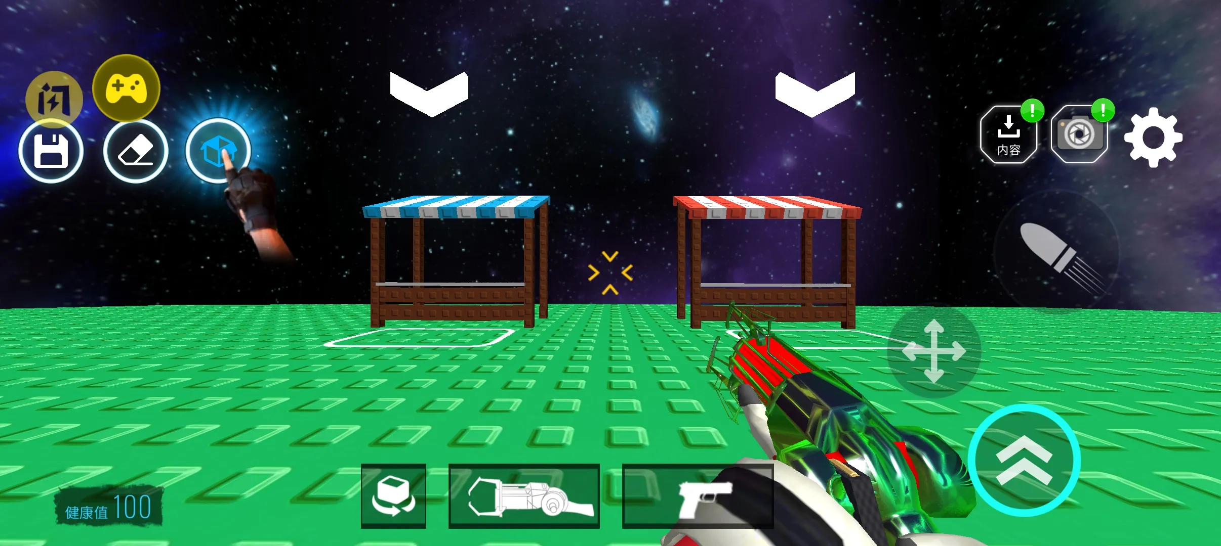 ��Ͱ��̫��ɳ�����ò˵�MOD���°汾v3.21.0 �ֻ���