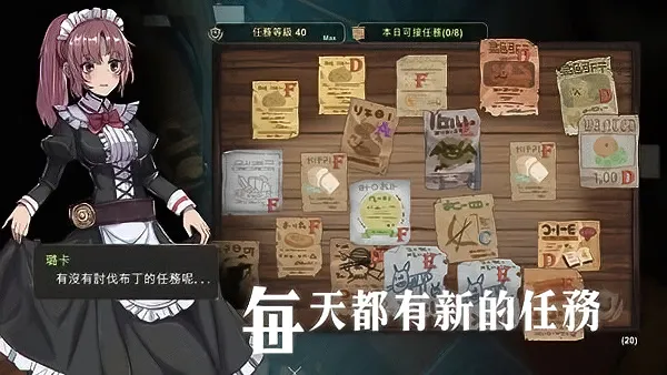 ��������3����MOD����������v0.1.86 ��Ѱ�