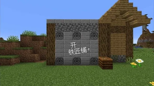 ��ׯ�����̴����ƽ��v1.0.0 ��Ѱ�