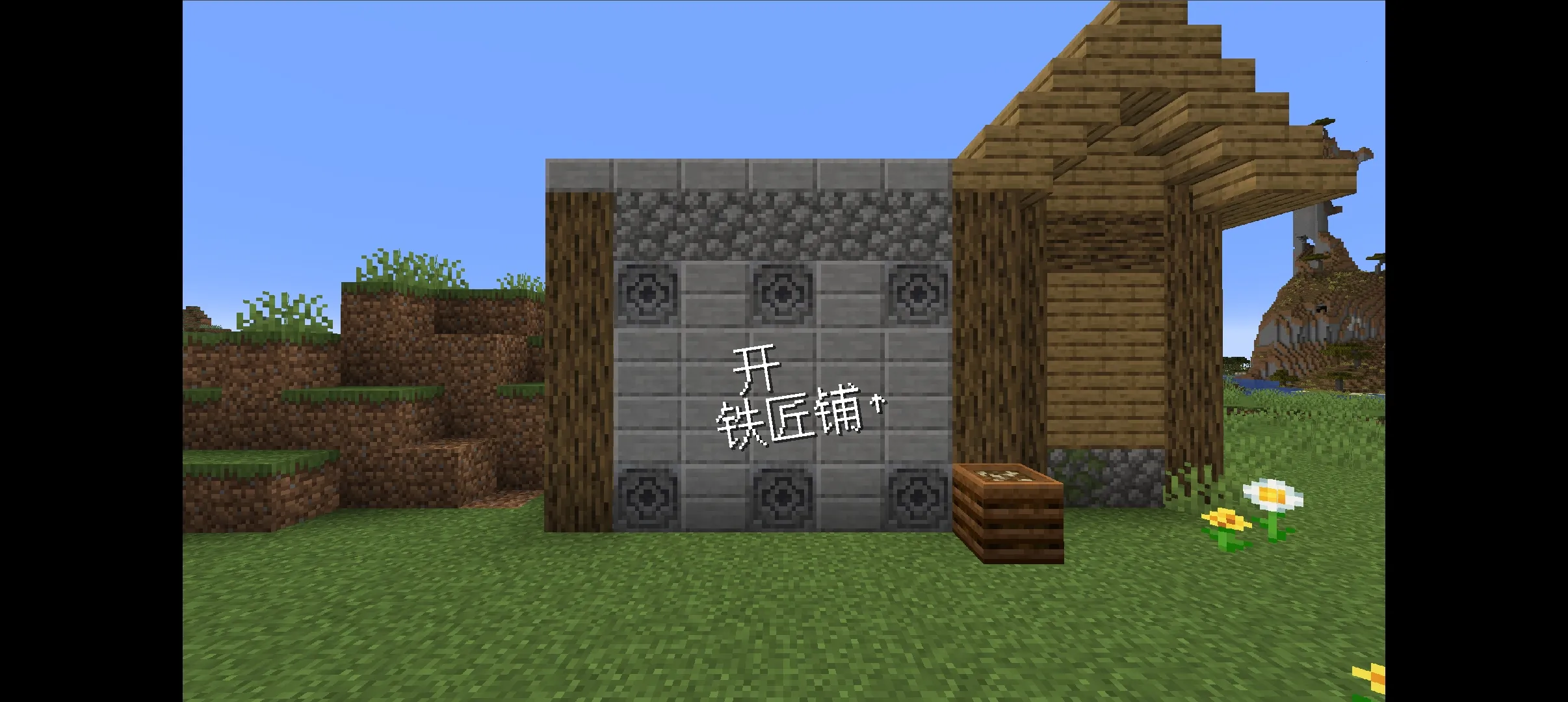 ��ׯ�����̴����ƽ��v1.0.0 ��Ѱ�