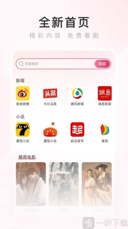 �����������׿���ֻ���