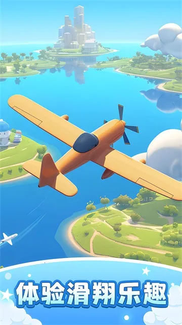 �ɻ�ģ��������ù��ܲ˵�v1.7.1 ��Ѱ�