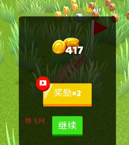 �ɻ�ģ��������ù��ܲ˵�