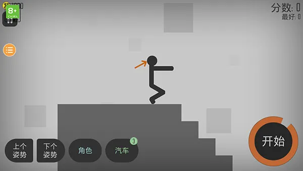 Ū��������ƽ�����ذ�װ����