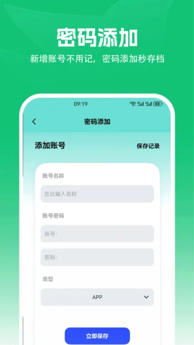 安卓转到ios最新手机版 安卓转到ios最新手机版