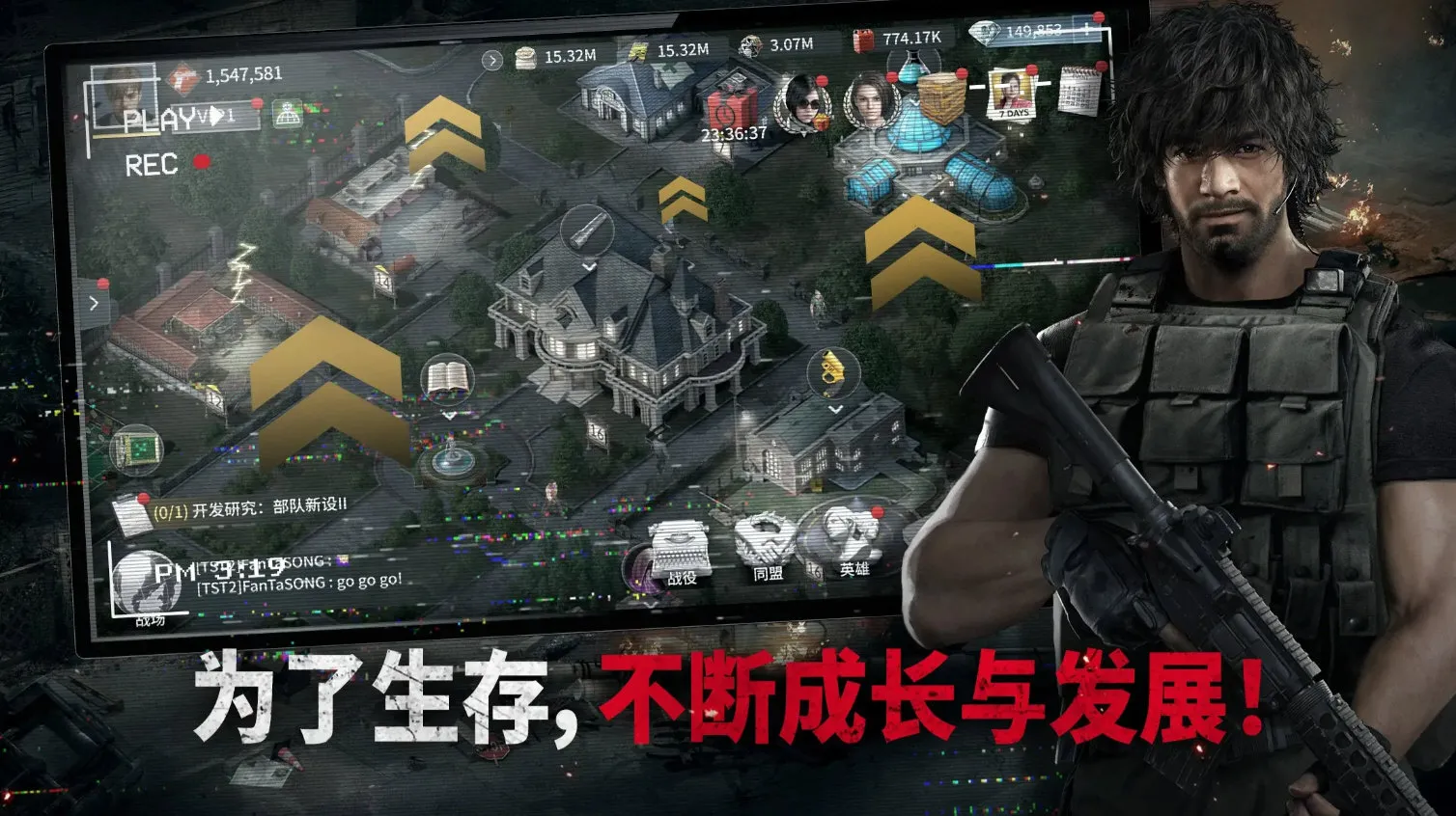 ����Σ������������ò˵�v1.4.2 �ֻ���