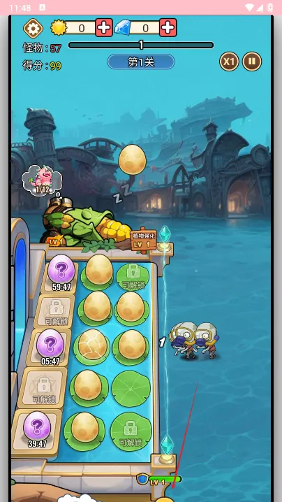 �ڰ���(����ð����Ϸ)v1.0.1 ��׿��