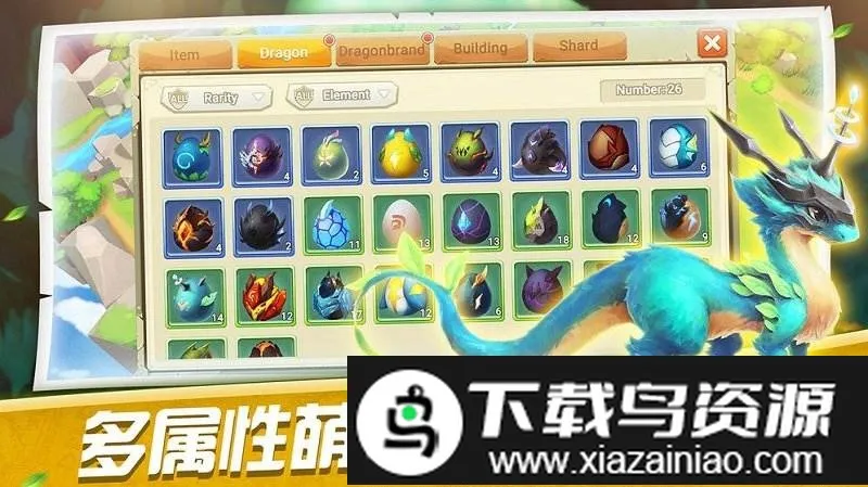 ����ѵ��ʦ(������ս����Ϸ)v1.0 �ֻ���