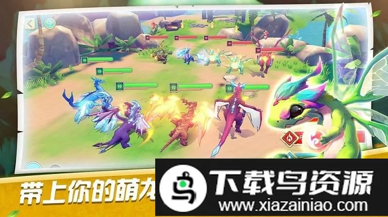 ����ѵ��ʦ(������ս����Ϸ)v1.0 �ֻ���