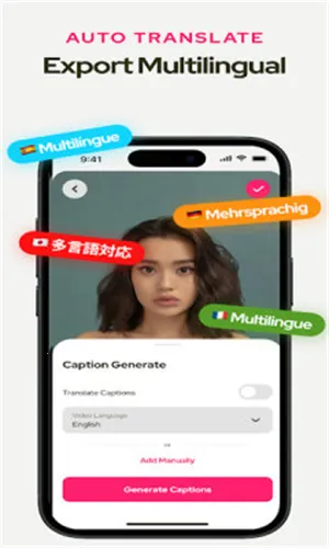 Subcap����(Ӱ����Ļ����)v3.2.6 �ֻ���