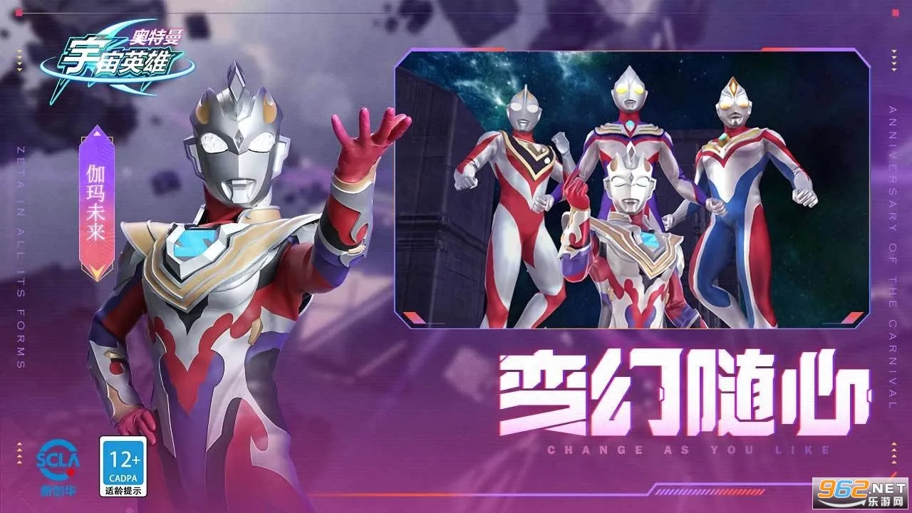 ����������Ӣ���ڹ����޳�ֵ��v19.0.0 �ֻ���