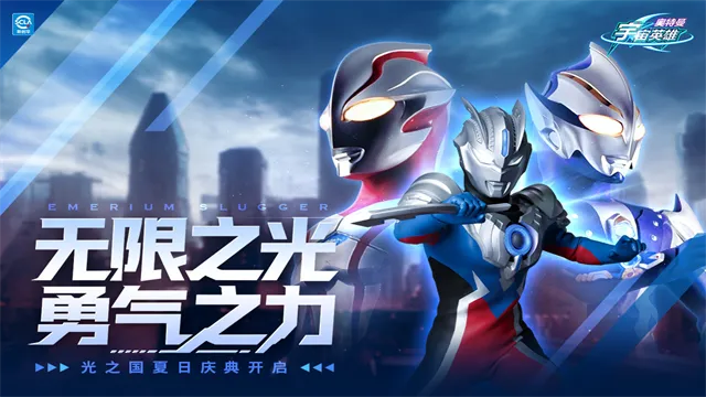 ����������Ӣ���ڹ����޳�ֵ��v19.0.0 �ֻ���