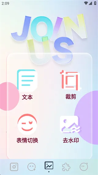 indigo���(��Ƭ��������)v1.1 �ֻ���