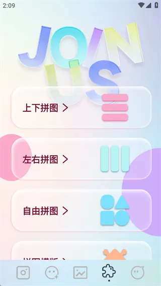 indigo���(��Ƭ��������)v1.1 �ֻ���