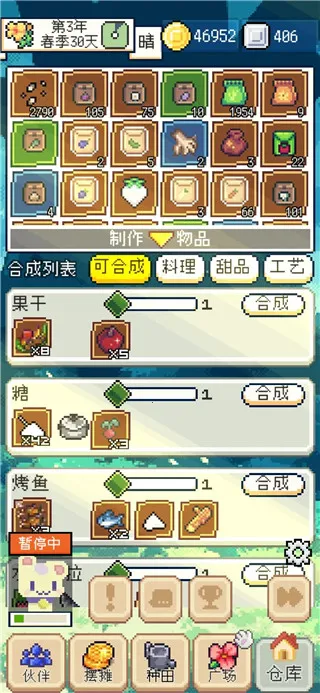 �������MOD���ײ˵����°�