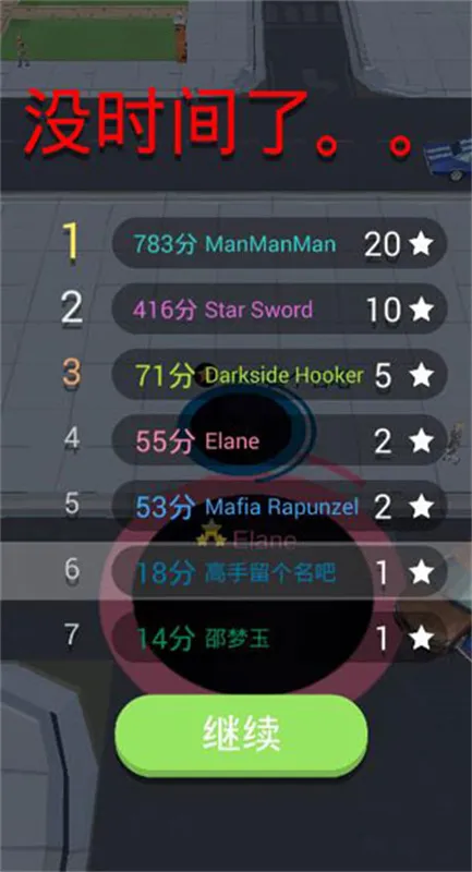 �ڶ�����ս�ƽ��v2.38.13 ��Ѱ�