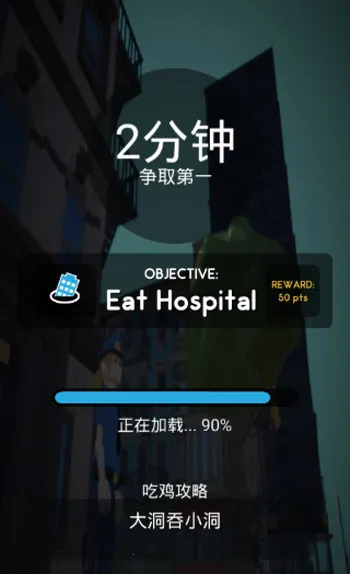 �ڶ�����ս�ƽ��