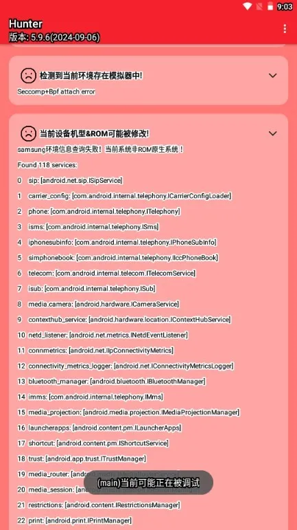 Hunter��⻷��