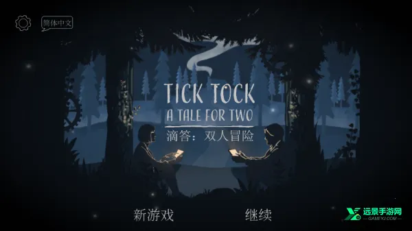 lt�������ֺ�ƽ��Ӣ120֡����