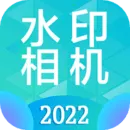 ˮӡ�����Ѱ�