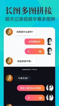 ˮӡ�����Ѱ�v3.9.1 ��Ѱ�