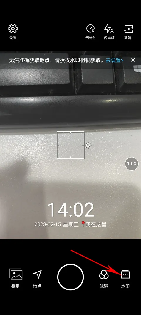 ˮӡ�����Ѱ�