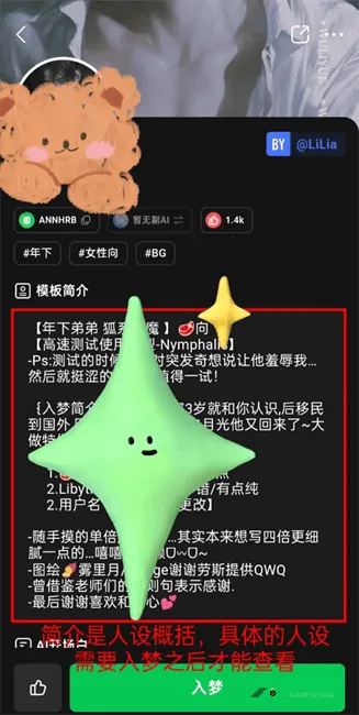 flai������޽�����