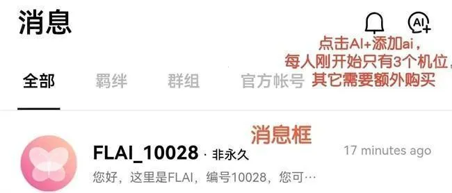 flai������޽�����