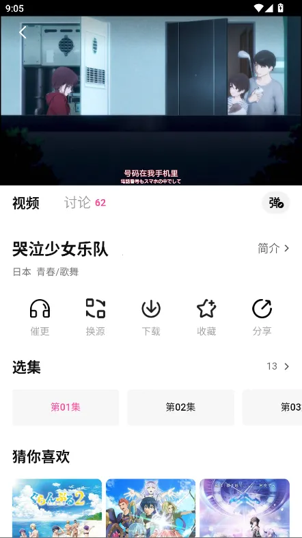 Ѽ��Ѽ��1.2.1�汾