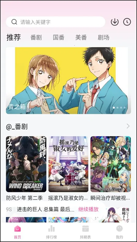 Ѽ��Ѽ��1.2.1�汾