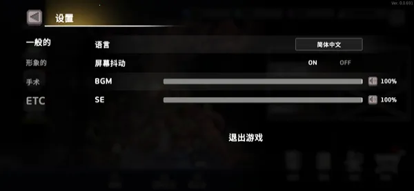 ����ɱ�ֹ��ʷ�