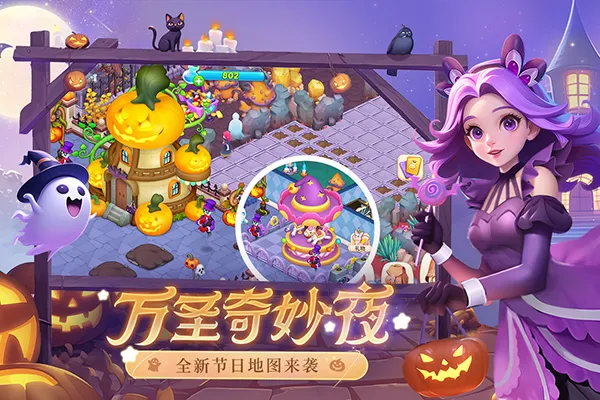 �λ�ħ���ݹ��ʰ�����v2.71.0 ��Ѱ�