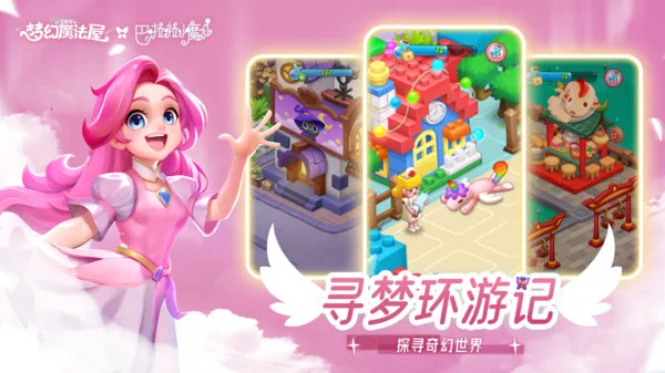 �λ�ħ���ݹ��ʰ�����v2.71.0 ��Ѱ�