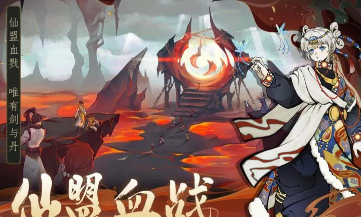 ������ħ-ˬ�����(���ɸ����Ϸ)v1.2.12 ��Ѱ�