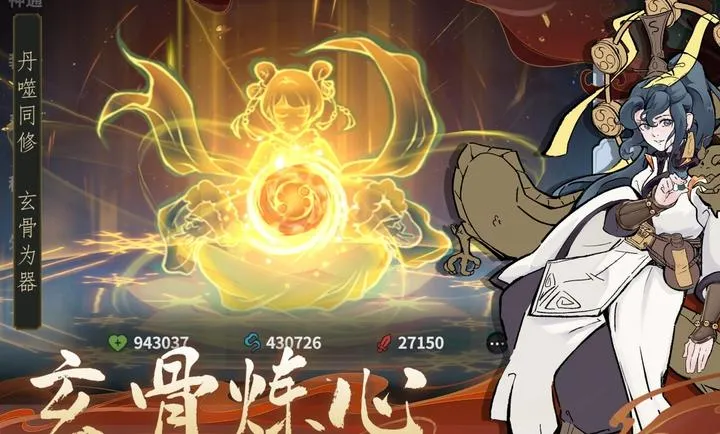 ������ħ-ˬ�����(���ɸ����Ϸ)v1.2.12 ��Ѱ�