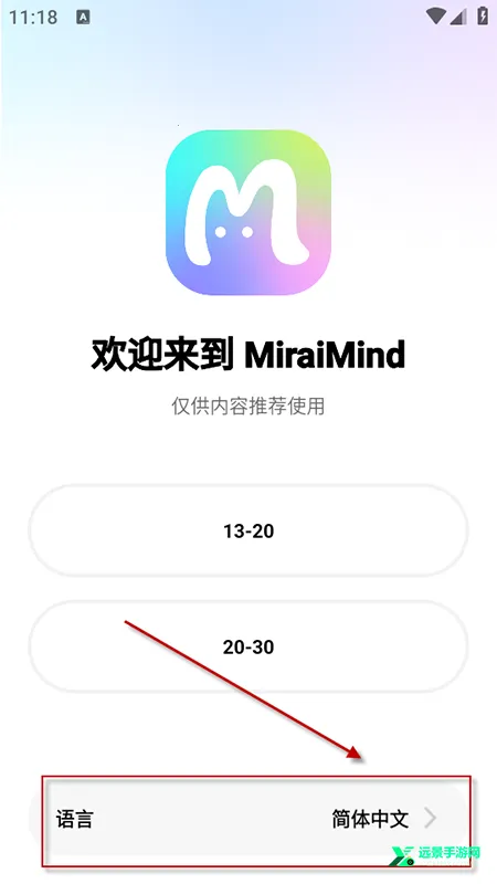 miraimind���޽��������°汾