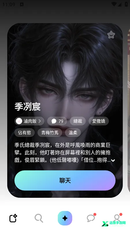 miraimind���޽��������°汾