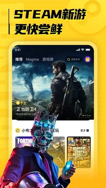 �����Ƶ�������ʱ��v4.3.35.2 �ֻ���