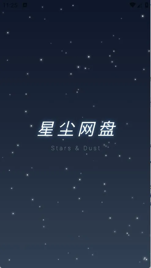 �ǳ�����(�Ʒ��񹤾�)