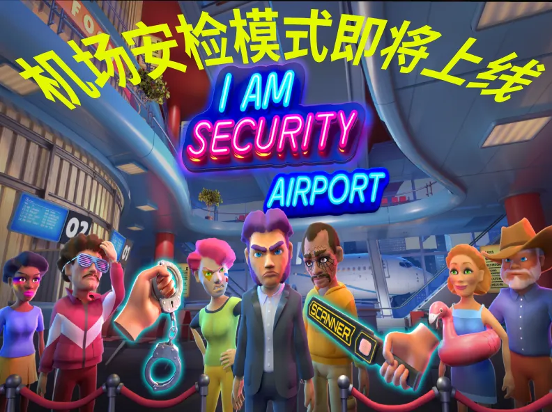 ҹ�ܻᱣ���޹�����ò˵�v1.0.21 ��׿��