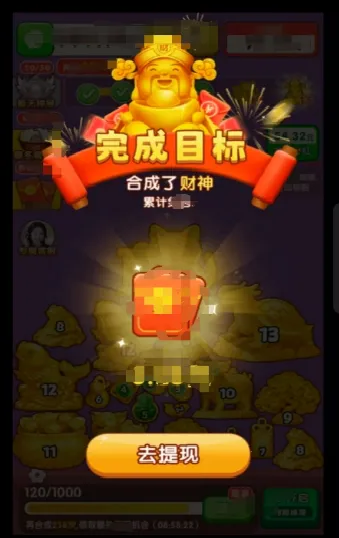 �ƽ�����(�ƽ�ϳ�������Ϸ)v1.0.1 ��Ѱ�